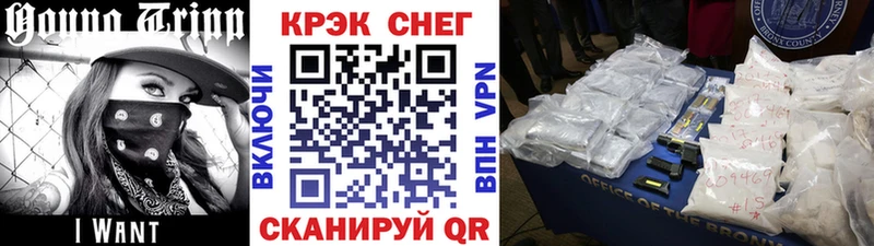 COCAIN Перу Унеча