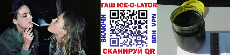 Купить закладки  Унеча  Гашиш AMNESIA HAZE 