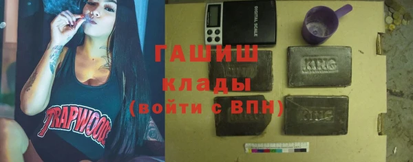 гидропоника Нягань