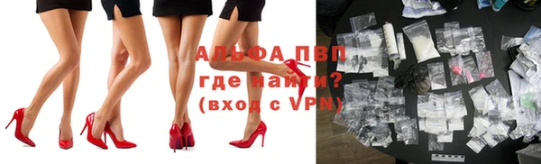 крисы Остров