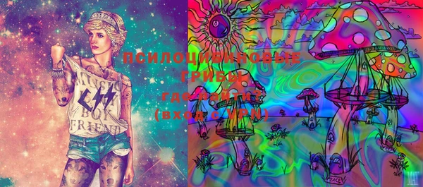 мефедрон VHQ Няндома