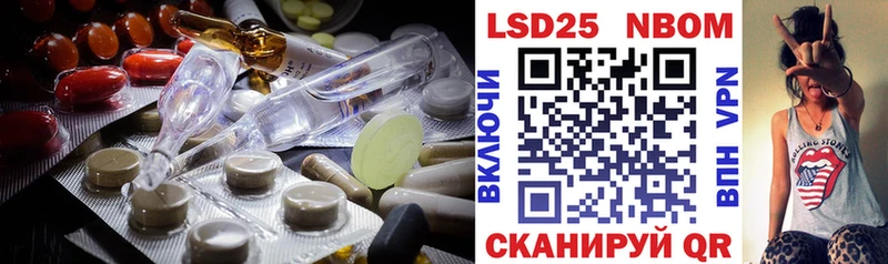 Купить где  Унеча  Лсд 25 экстази ecstasy 