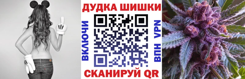 Купить закладки  Унеча  Марихуана Bruce Banner 